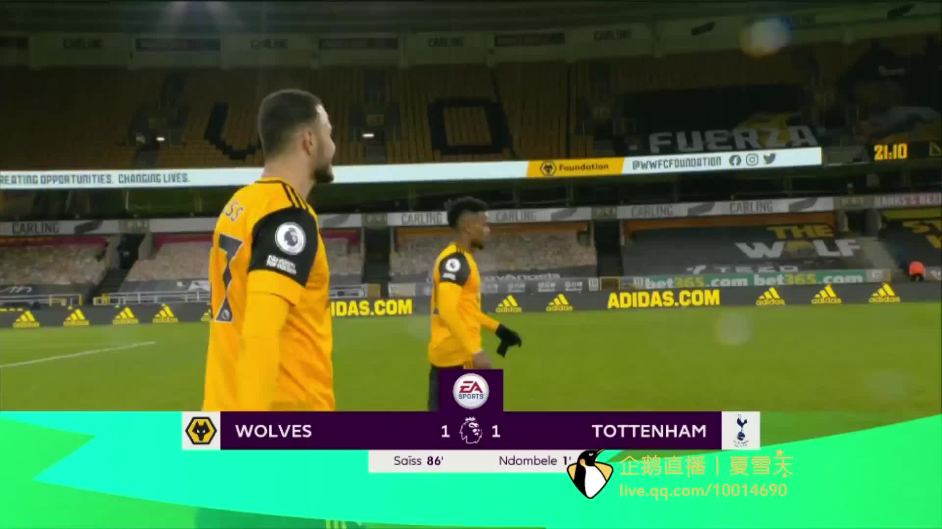 的戰術家 的戰術家